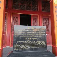 評論圖片 5