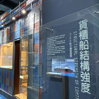 評論圖片 2