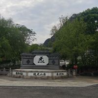 評論圖片 1