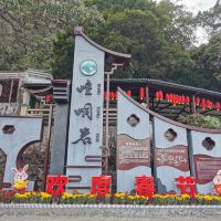 評論圖片 5