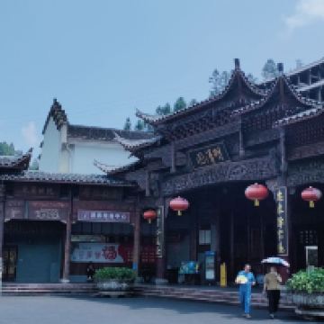 評論圖片 1