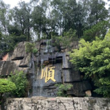 評論圖片 9