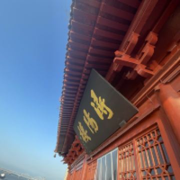 評論圖片 1