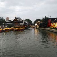 評論圖片 2