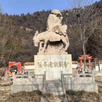 評論圖片 1