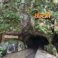 評論圖片 4