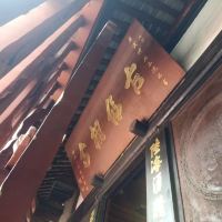 評論圖片 4