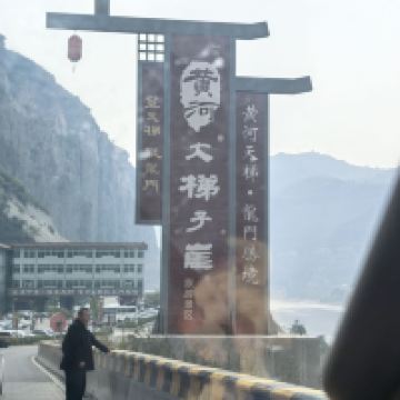 評論圖片 2