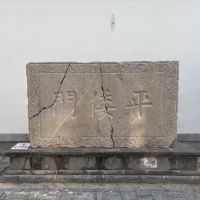 評論圖片 5