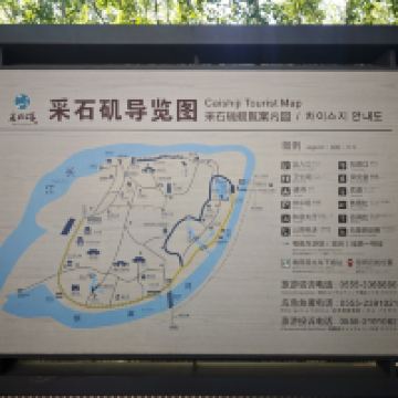 評論圖片 1