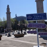 評論圖片 1