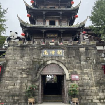 評論圖片 1