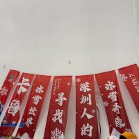 評論圖片 2
