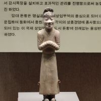 評論圖片 2