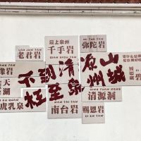 評論圖片 6