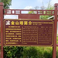 評論圖片 1