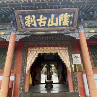 評論圖片 4