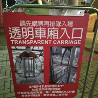 評論圖片 7