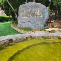 評論圖片 1