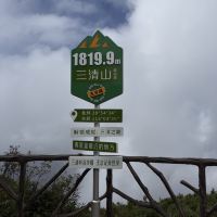 評論圖片 1