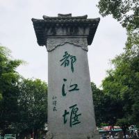 評論圖片 1