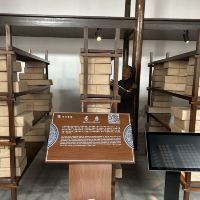 評論圖片 7
