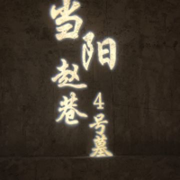 評論圖片 7