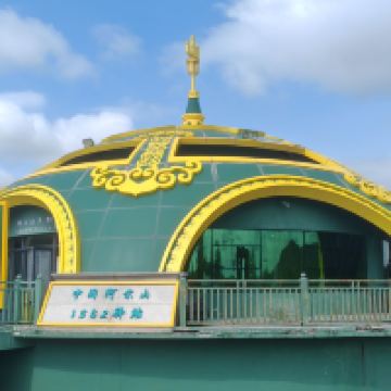 評論圖片 4