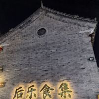 評論圖片 2