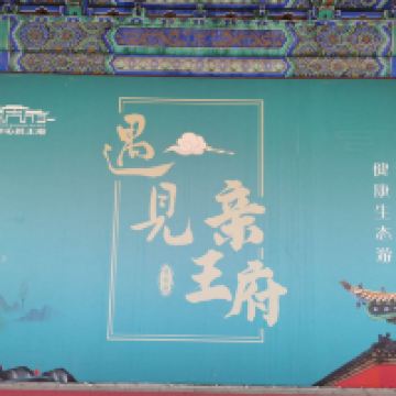 評論圖片 6
