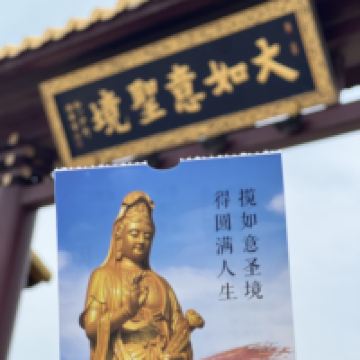 評論圖片 1