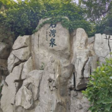 評論圖片 4