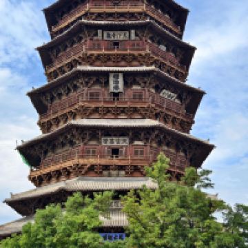 評論圖片 1