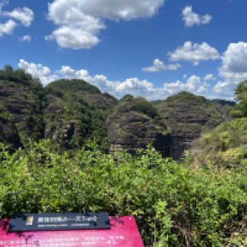 評論圖片 4