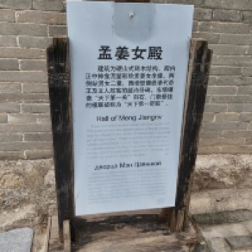 評論圖片 2