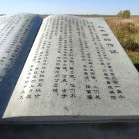 評論圖片 4