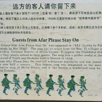 評論圖片 5