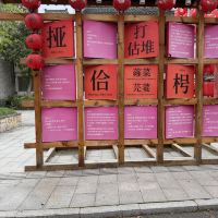 評論圖片 1