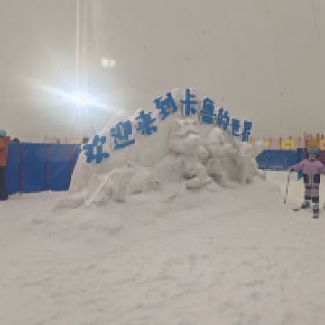 評論圖片 2