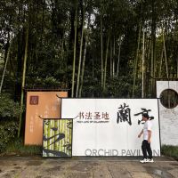 評論圖片 1
