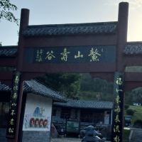 評論圖片 1