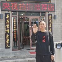 評論圖片 4