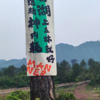 評論圖片 4