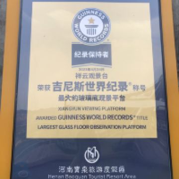 評論圖片 1