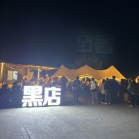 評論圖片 9