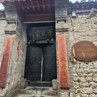 評論圖片 4