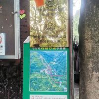 評論圖片 3