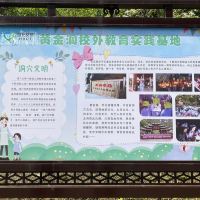 評論圖片 8