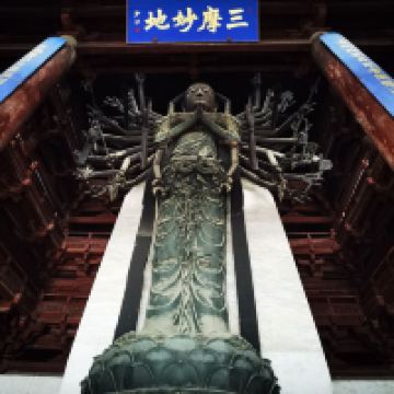 評論圖片 4