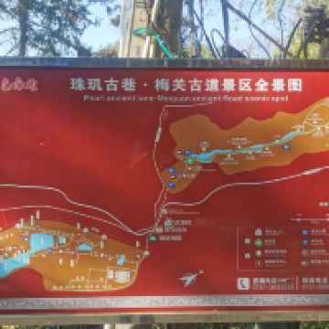 評論圖片 2